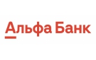 Банк Альфа-Банк в Узунколе
